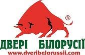 Логотип Двери Белоруссии г. Житомир