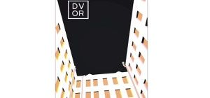 Логотип Dvor, бар м. Харків