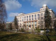 Логотип Дворец детей и юношества Винницы им. Л. С. Ратушной г. Винница