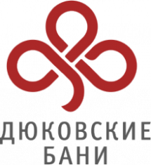 Логотип Дюковские бани, комплекс здорового отдыха г. Одесса