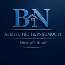 Логотип Агентство нерухомості Наталії Білої г. Винница