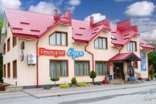 Логотип Эдем г. Тернополь