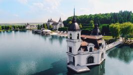 Логотип Edem Resort Medikal&SPA, база відпочинку м. Львів