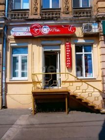 Логотип Его-Стиль, салон-перукарня м. Одеса