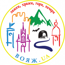 Логотип Екскурсовод Христина Щербіна г. Тернополь