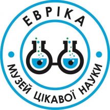 Логотип Експерементариум, музей познавательной техники г. Хмельницкий