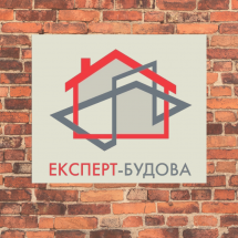 Логотип Експерт Будова, строительная компания г. Одесса