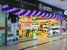 Логотип Estro, магазин обуви и аксессуаров г. Винница