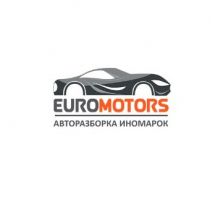 Логотип EuroMotors г. Киев