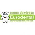 Логотип Евродентал, стоматологічна клініка м. Київ