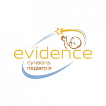 Логотип Evidence, современная педиатрия г. Винница