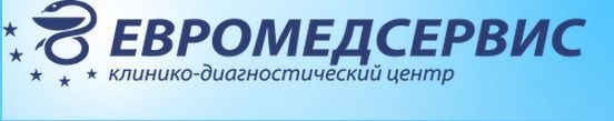 Логотип Евро Медсервис , ООО г. Винница