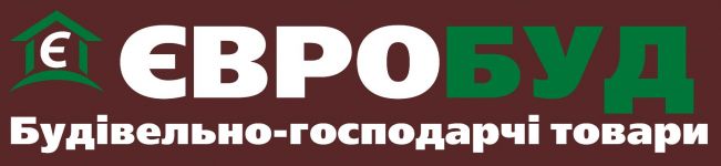 Логотип ЕвроБуд, магазин строительно-хозяйственных товаров г. Винница