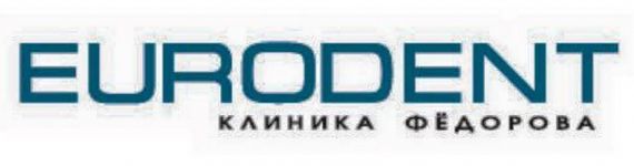 Логотип Євродент, стоматологічна клініка м. Одеса