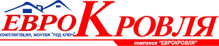 Логотип Еврокровля, торгово-строительная компания г. Одесса
