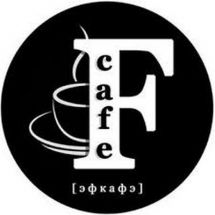 Логотип Fashion Flowers, доставка цветов г. Одесса