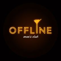 Логотип Offline men's club, стрип-клуб м. Одеса
