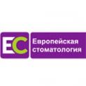 Логотип Європейська стоматологія м. Харків