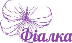 Логотип Фіалка, стоматологія м. Полтава