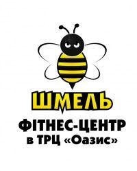 Логотип Фітнес-центр "Шмель" м. Хмельницький