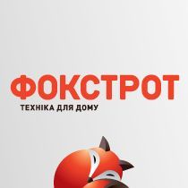 Логотип Фокстрот г. Винница