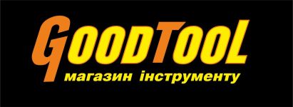 Логотип GoodTool, магазин инструмента г. Хмельницкий