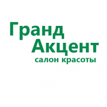 Логотип Гранд Акцент, салон красоты г. Житомир