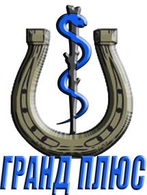Логотип Гранд Плюс, ветеринарний центр м. Одеса
