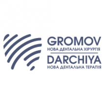 Логотип Новая дентальная хирургия и новая дентальная терапия г. Полтава