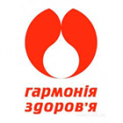 Логотип Гармонія Здоров'я, мережа медичних центрів м. Київ