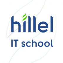 Логотип Hillel, компьютерная школа, г. Одесса