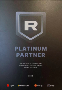 Логотип КиевДомСервис, агентство недвижимости г. Киев