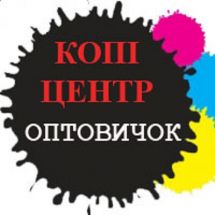 Логотип Крпицентр Оптовичек г. Чернигов