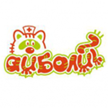 Логотип Айболить, ветеринарна клініка м. Дніпро