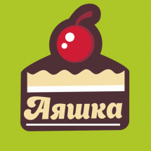 Логотип Аяшка, домашняя кулинария г. Астана