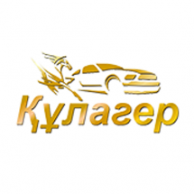 Логотип Автошкола, ИП Кулагер г. Астана