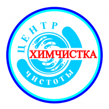 Логотип Центр чистоты КЕРЕМЕТ, сеть химчисток г. Алматы