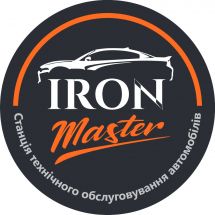 Логотип СТО IRON Master, автосервіс і кузовний центр м. Київ