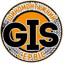 Логотип Gis, шиномонтажний сервіс м. Хмельницький