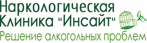 Логотип Інсайт, наркологічна клініка м. Одеса