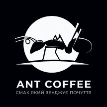 Логотип Ant Coffee, кавʼярня м. Вінниця