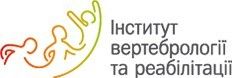 Логотип Інститут вертебрології та реабілітації м. Львів