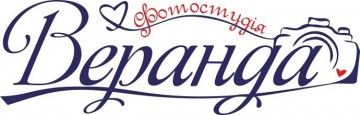 Логотип Інтер’єрна фотостудія Веранда м. Івано-Франківськ