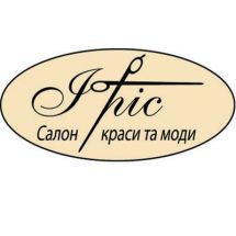 Логотип Ирис, салон красоты г. Тернополь