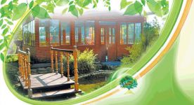 Логотип Огни Баку, кафе г. Винница