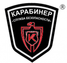 Логотип Карабинер, ООО, охранное агентство г. Одесса