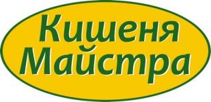 Логотип карман мастера г. Тернополь