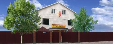 Логотип Катрін м. Вінниця