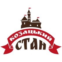 Логотип Казацкий стан, гостинично-ресторанный комплекс г. Винница