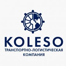 Логотип Растаможка товаров в Украине, koleso-logistics.com.ua г. Одесса